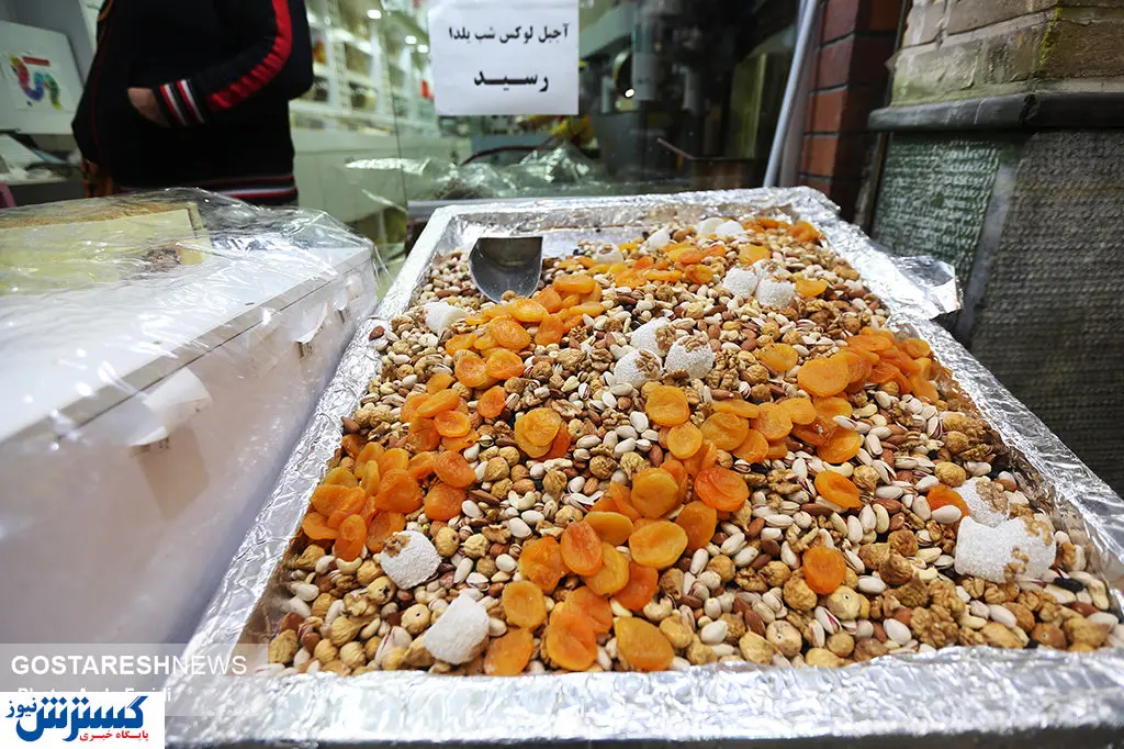 قیمت جدید انواع آجیل در آستانه شب یلدا / هر کیلو پسته چند است؟