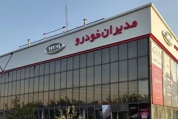 آب پاکی روی دست ثبت نام کنندگان خودرو ریخته شد