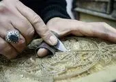 برگزاری شانزدهمین نمایشگاه هنرهای دستی در استان گلستان