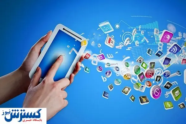 مجلس تغییرات در طرح صیانت را پذیرفت