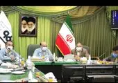 تحریم‌های آمریکا علیه ایران لغو می‌شود؟