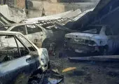 آتش سوزی در پارکینگ اصفهان خودروها را جزغاله کرد+عکس