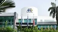 موافقت AFC با درخواست پرسپولیس