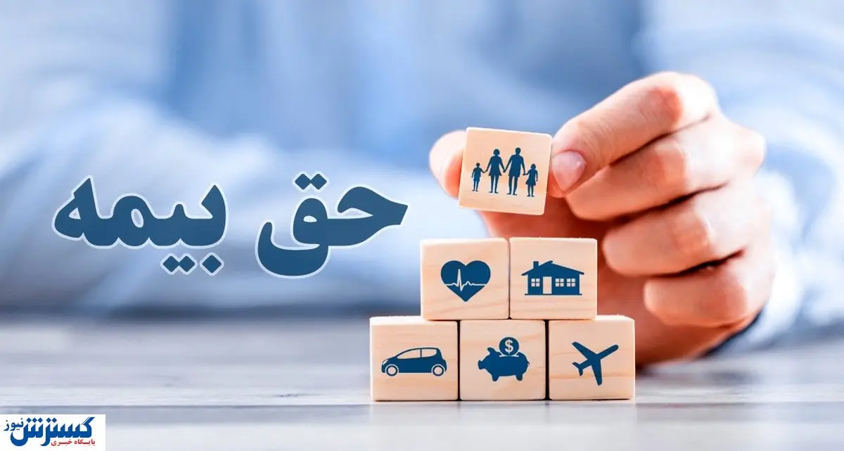 خیال بازنشستگان راحت باشد | همسان سازی حقوق در جریان است