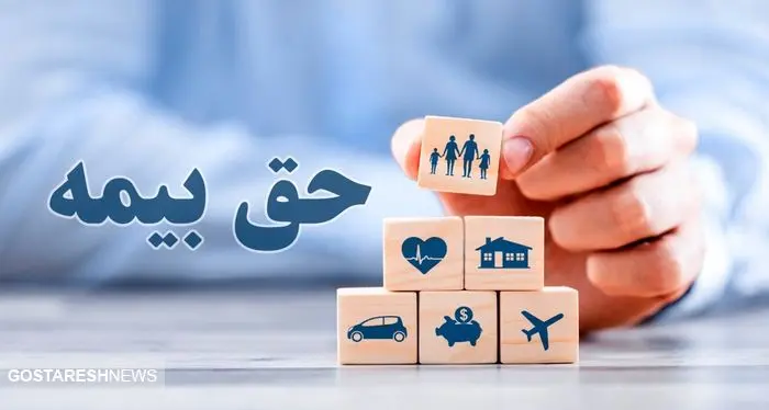 خیال بازنشستگان راحت باشد | همسان سازی حقوق در جریان است