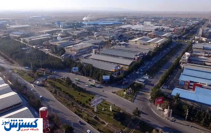 ۴ مانع احداث شهرک صنعتی طلا و جواهرات 