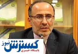 جزئیات تسهیلات دولت برای طرح حمایت از خانواده