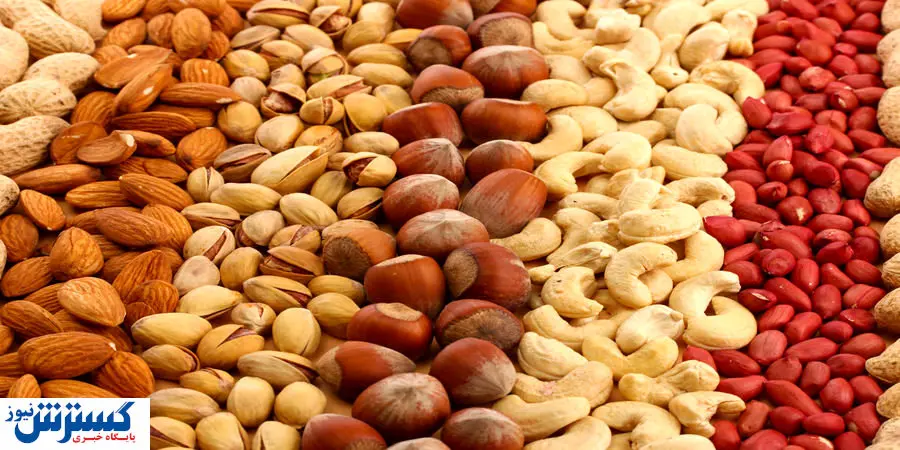 قیمت آجیل و خشکبار در بازار + جدول
