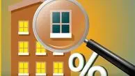 ترفند ویژه برای کاهش مالیات فروش خانه