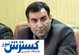 سقوط آزاد در سرمایه ملی با خرید ملک در ترکیه!