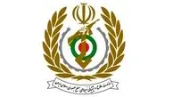 انهدام یک ریزپرنده در اصفهان