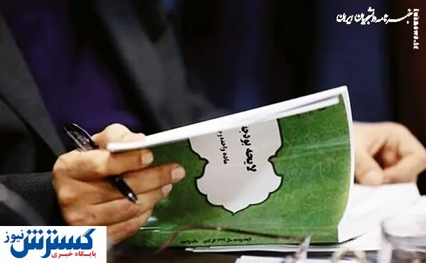 جزئیات لایحه بودجه ۱۴۰۲ در یک نگاه