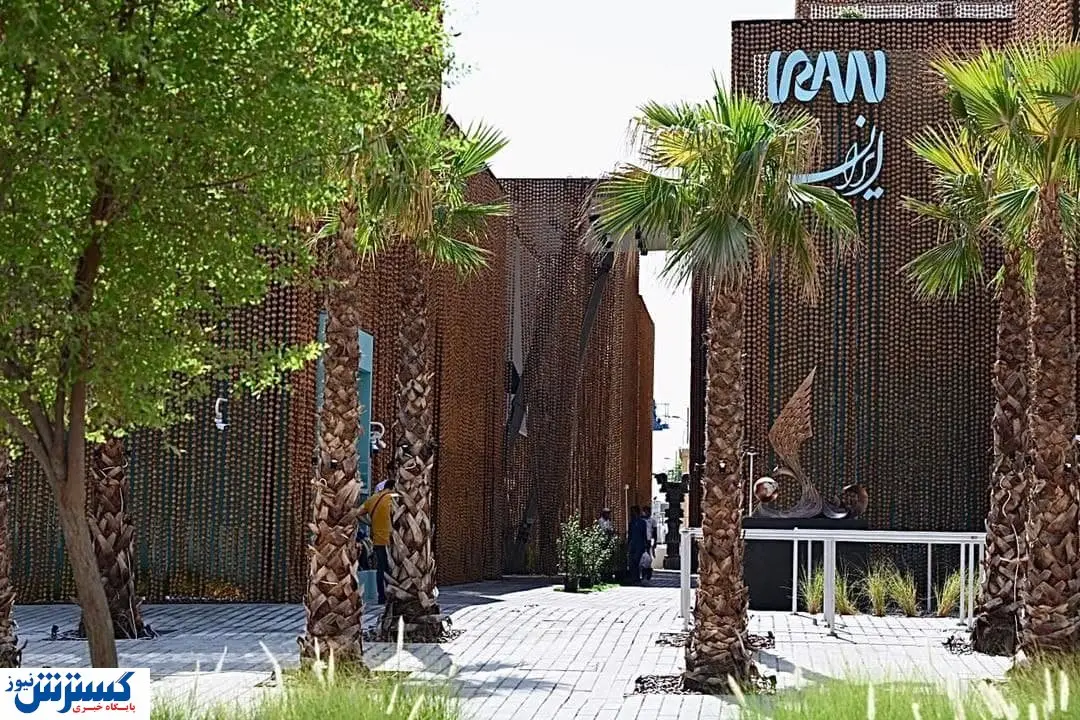 تصاویر / سفر مجازی به پاویون ایران در دوبی