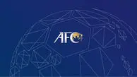 نامه تبریک AFC به فدراسیون فوتبال ایران