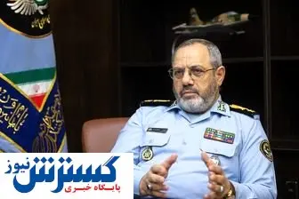 نامه فرمانده نیروی هوایی ارتش به رهبر انقلاب