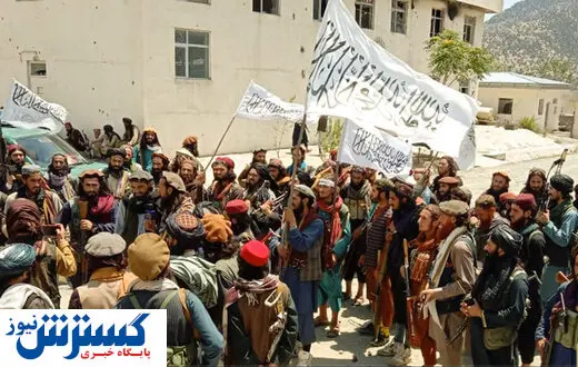 حرکت زشت طالبان علیه زنان افغانستان!