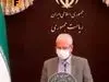حذف سوخت مایع نامرغوب (SLOPS )در پالایشگاه شازند