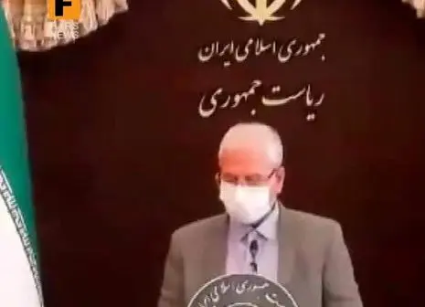 حذف سوخت مایع نامرغوب (SLOPS )در پالایشگاه شازند