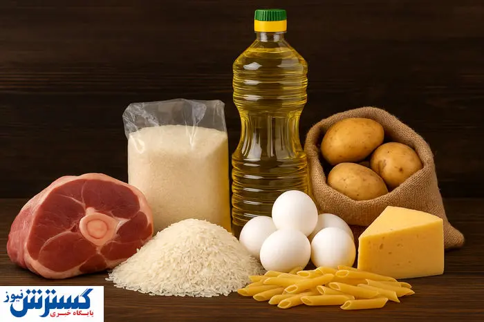 وضعیت کالای اساسی در بازار رسماً اعلام شد