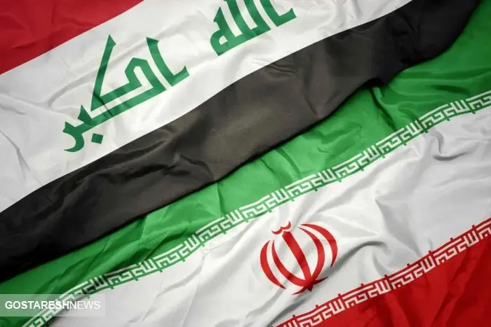  سود باد آورده از ایران به عراق 