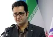 انتصاب معاون حقوقی بانک ایران زمین