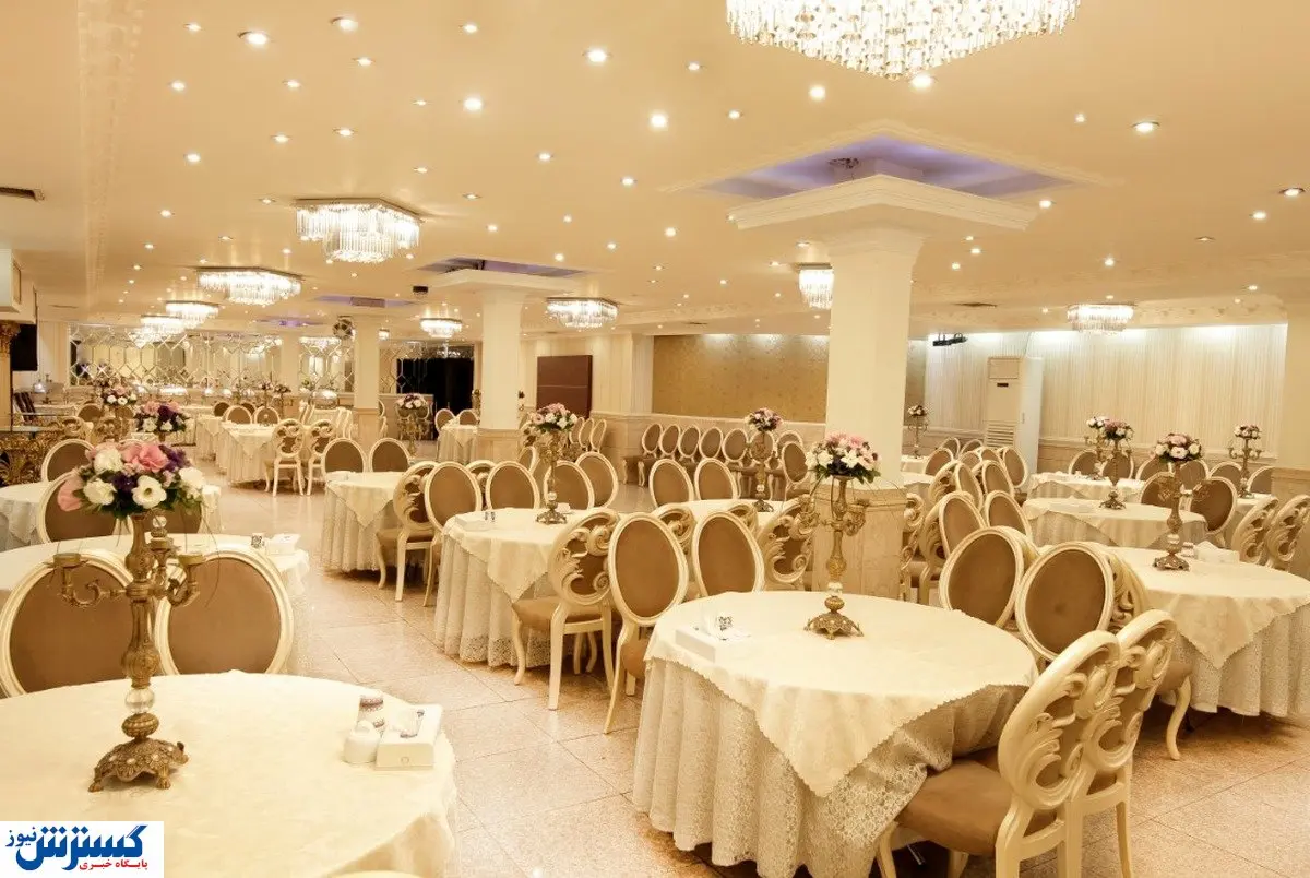 بازار داغ عروسی ها بعد از صفر / قیمت تالارها بر چه اساسی است؟