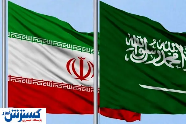 استقلال عامل آشتی ایران و عربستان؟