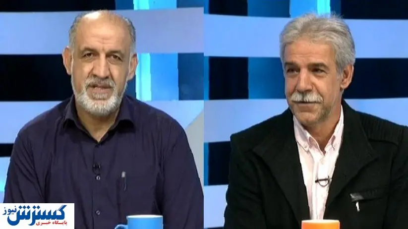 آقای گل محمدی حرف دهنتو بفهم!