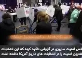 دلواپسی از پیروزی سیدمحمد خاتمی در انتخابات