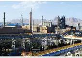 روزهای خوب برای ذوب آهن اصفهان