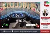 مهرعلیزاده: آقای رئیسی دستور بدهید فیلترینگ تلگرام برداشته شود