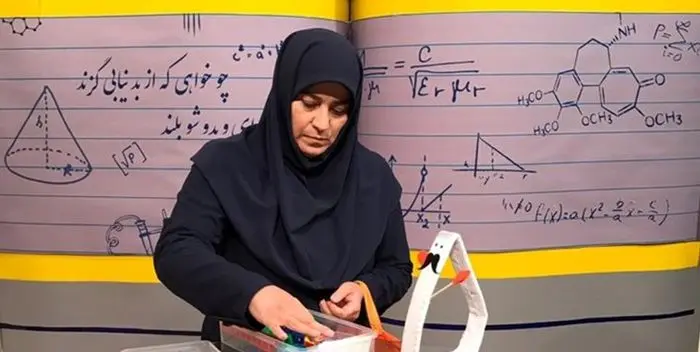 مدرسه تلویزیونی ایران گشایش یافت