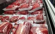 قیمت گوشت قرمز در بازار امروز (۹۹/۰۴/۱۸) + جدول
