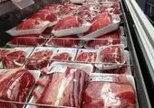 قیمت گوشت قرمز در بازار (۹۹/۱۲/۸)