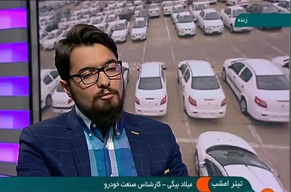ایران خودرو و سایپا زیانده هستند