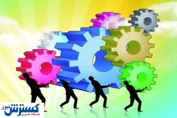 ضعف دیدگاه آمایشی در برنامه های عمرانی و توسعه اقتصادی کشور