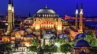 با جاذبه های شهری استانبول آشنا شوید!