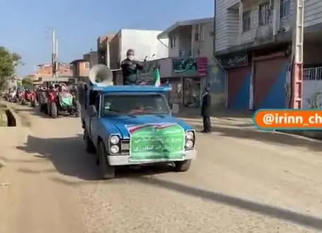 نامه جهانگیری به رئیسی درباره توهین به روحانی در راهپیمایی ۲۲ بهمن