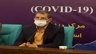 هشدار وزارت بهداشت به افراد مبتلا به سرماخوردگی