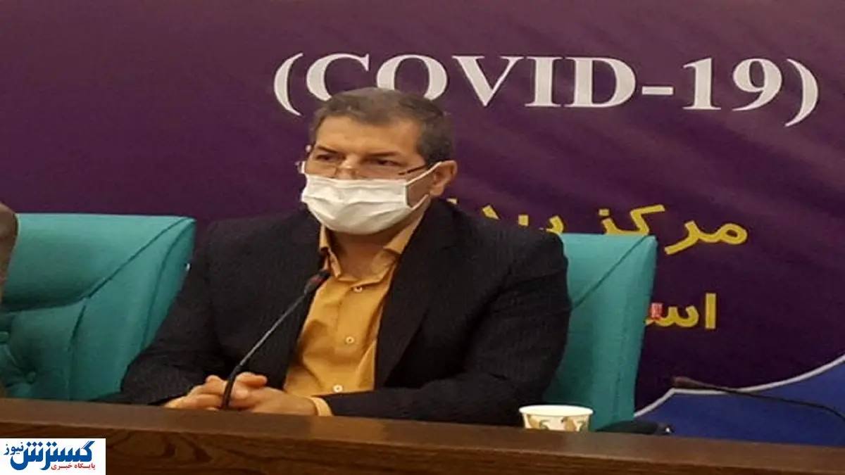 نگرانی وزارت بهداشت از بازگشایی مدارس 