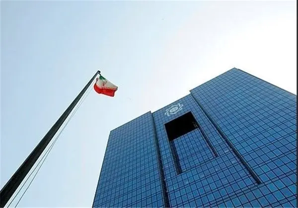 عدم انتقال دارایی‌های بانک مرکزی ایران در لوکزامبورگ به امریکا

