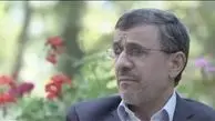 نظر احمدی‌نژاد درباره ساشا سبحانی/ فیلم