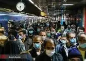 افزایش چشمگیر مسافران مترو با تغییر طرح ترافیک