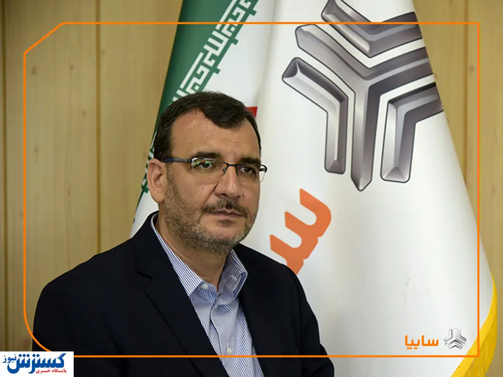 جزئیات قرعه کشی پیش فروش یکساله سایپا