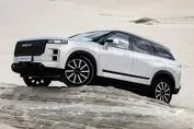 اژدهای لوکس چینی در بازار ایران ؛ دام بزرگ پهن شد ؟