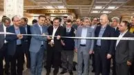 آغاز گردهمایی بزرگ فعالان صنعت سنگ کشور در اصفهان