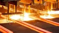 فولاد خام ایران در جایگاه نهم تولید جهانی قرار  گرفت