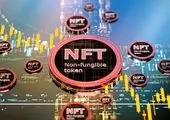 پرفروش‌ترین توکن‌های NFT کدامند؟