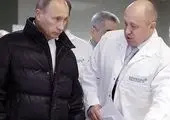 وقوع انفجار در روستوف روسیه + فیلم