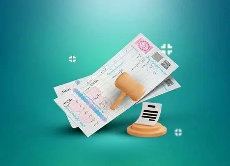 مزیت های استفاده از سفته الکترونیکی در خریدهای قسطی